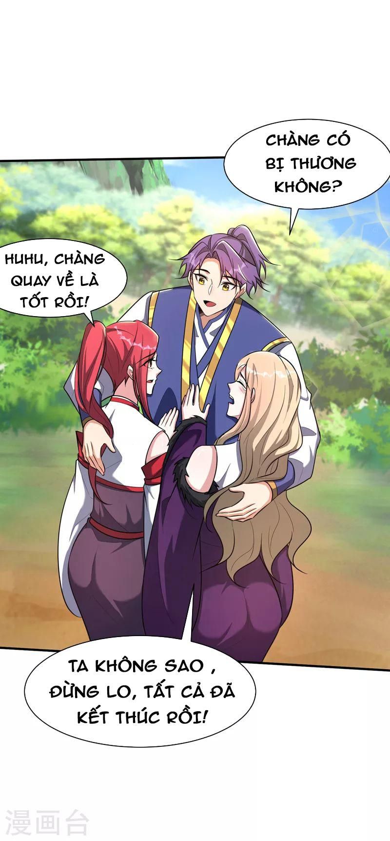 đọc truyện Yêu Giả Vi Vương Chương 345 ảnh 35 tại Thiên Thai Truyện