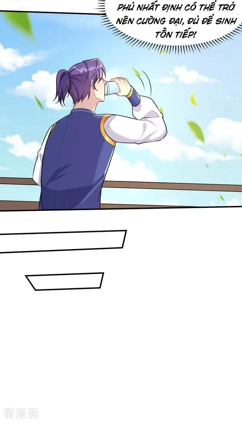 đọc truyện Yêu Giả Vi Vương Chương 346 ảnh 13 tại Thiên Thai Truyện