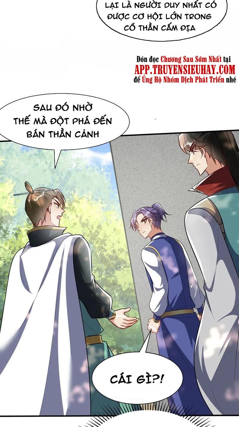 đọc truyện Yêu Giả Vi Vương Chương 346 ảnh 17 tại Thiên Thai Truyện