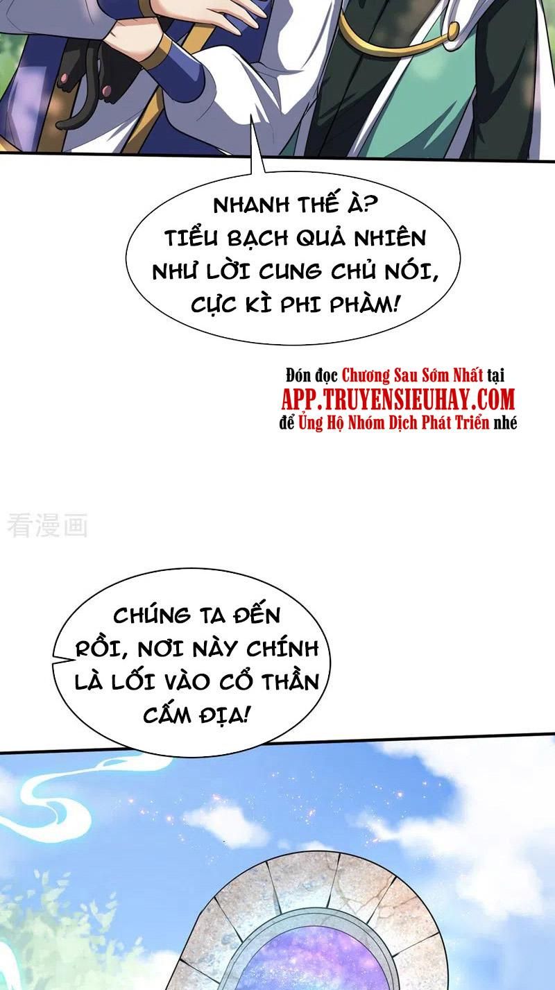 đọc truyện Yêu Giả Vi Vương Chương 346 ảnh 22 tại Thiên Thai Truyện