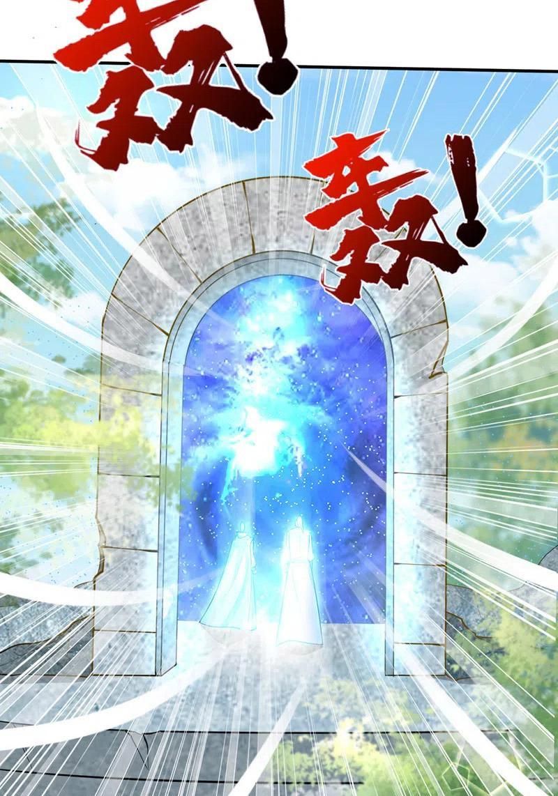 đọc truyện Yêu Giả Vi Vương Chương 346 ảnh 38 tại Thiên Thai Truyện