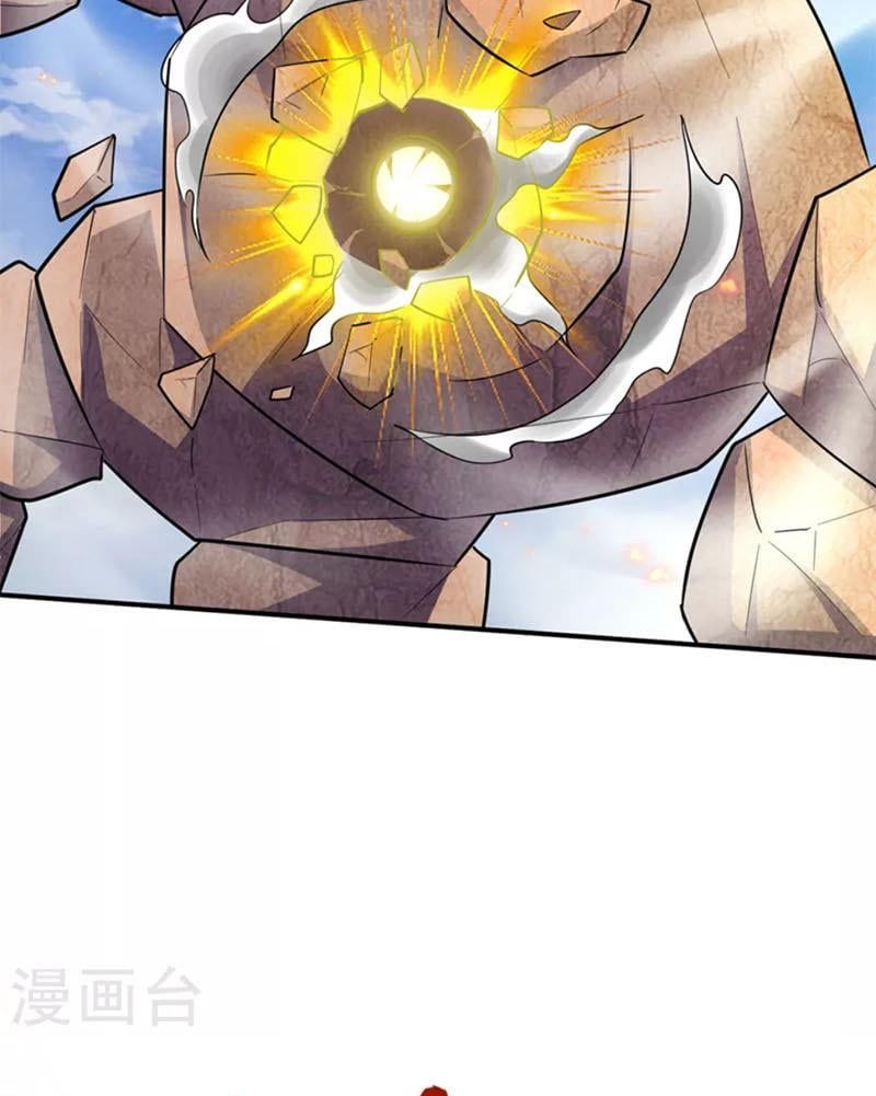 đọc truyện Yêu Giả Vi Vương Chương 347 ảnh 40 tại Thiên Thai Truyện