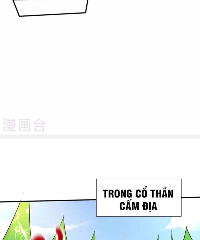 đọc truyện Yêu Giả Vi Vương Chương 347 ảnh 7 tại Thiên Thai Truyện