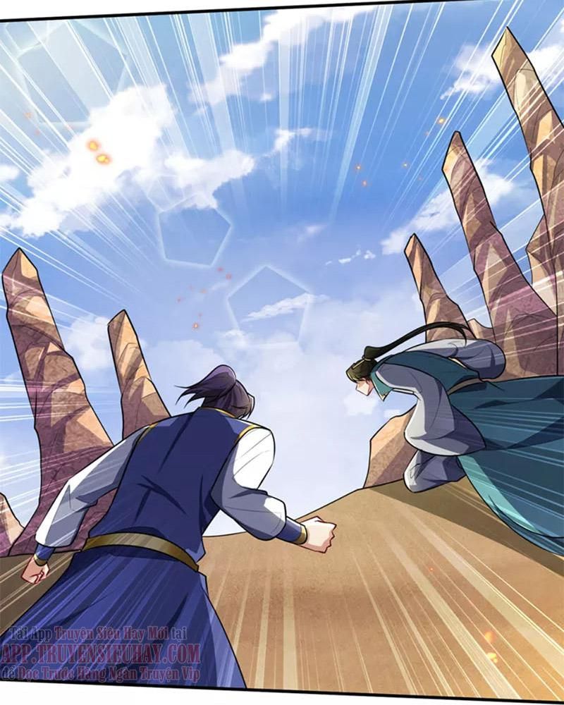 đọc truyện Yêu Giả Vi Vương Chương 347 ảnh 52 tại Thiên Thai Truyện