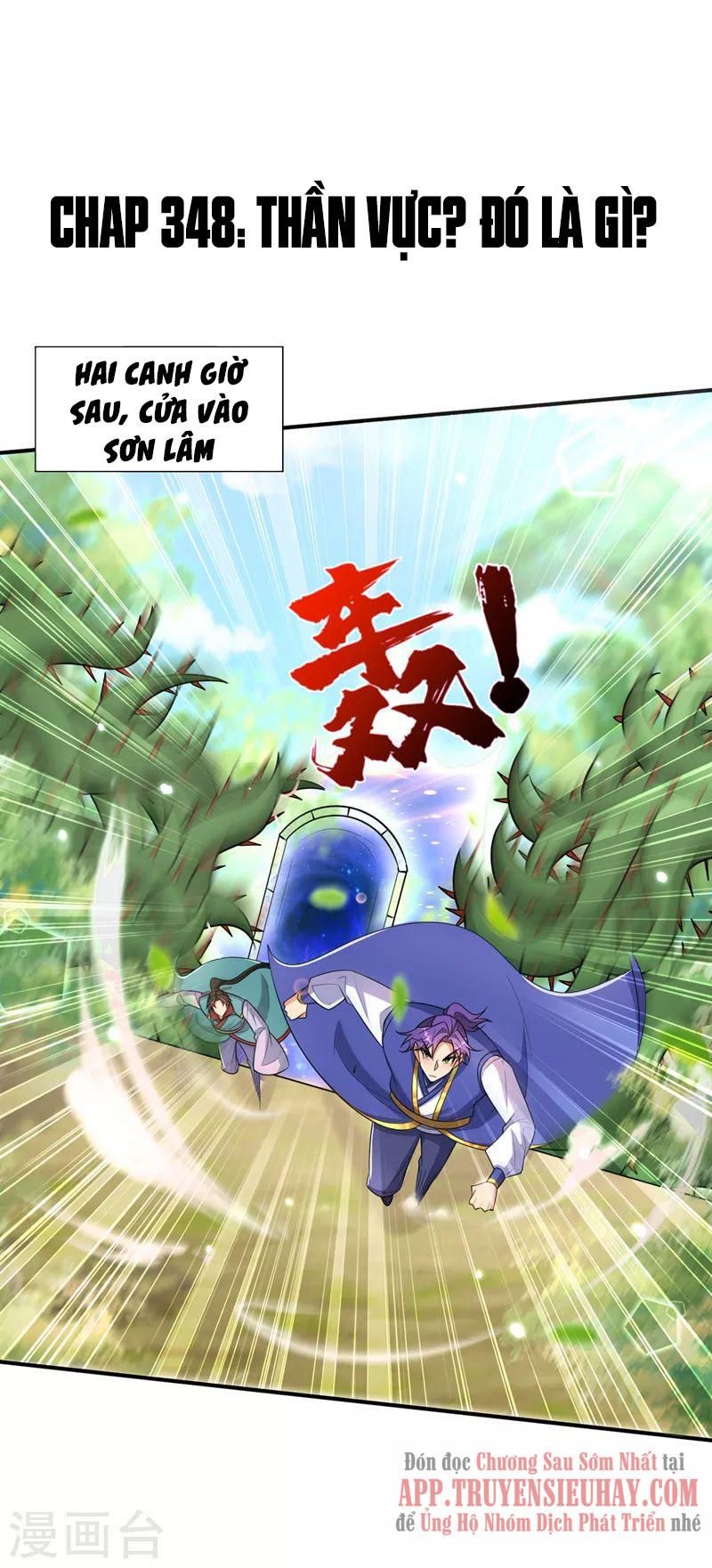 đọc truyện Yêu Giả Vi Vương Chương 348 ảnh 3 tại Thiên Thai Truyện