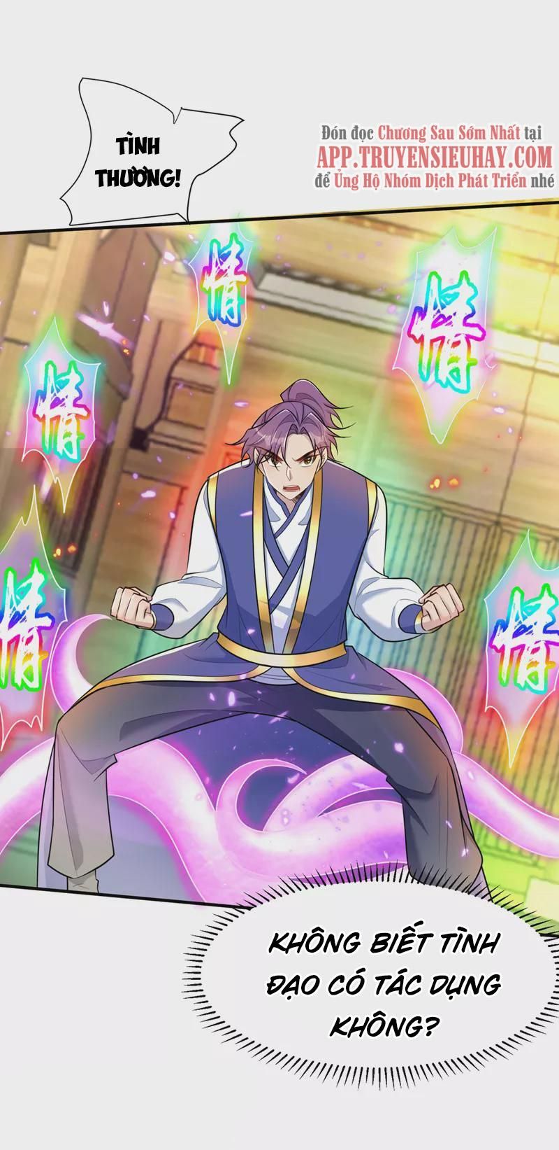 đọc truyện Yêu Giả Vi Vương Chương 348 ảnh 21 tại Thiên Thai Truyện