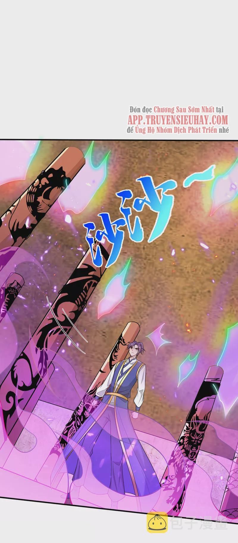 đọc truyện Yêu Giả Vi Vương Chương 348 ảnh 24 tại Thiên Thai Truyện