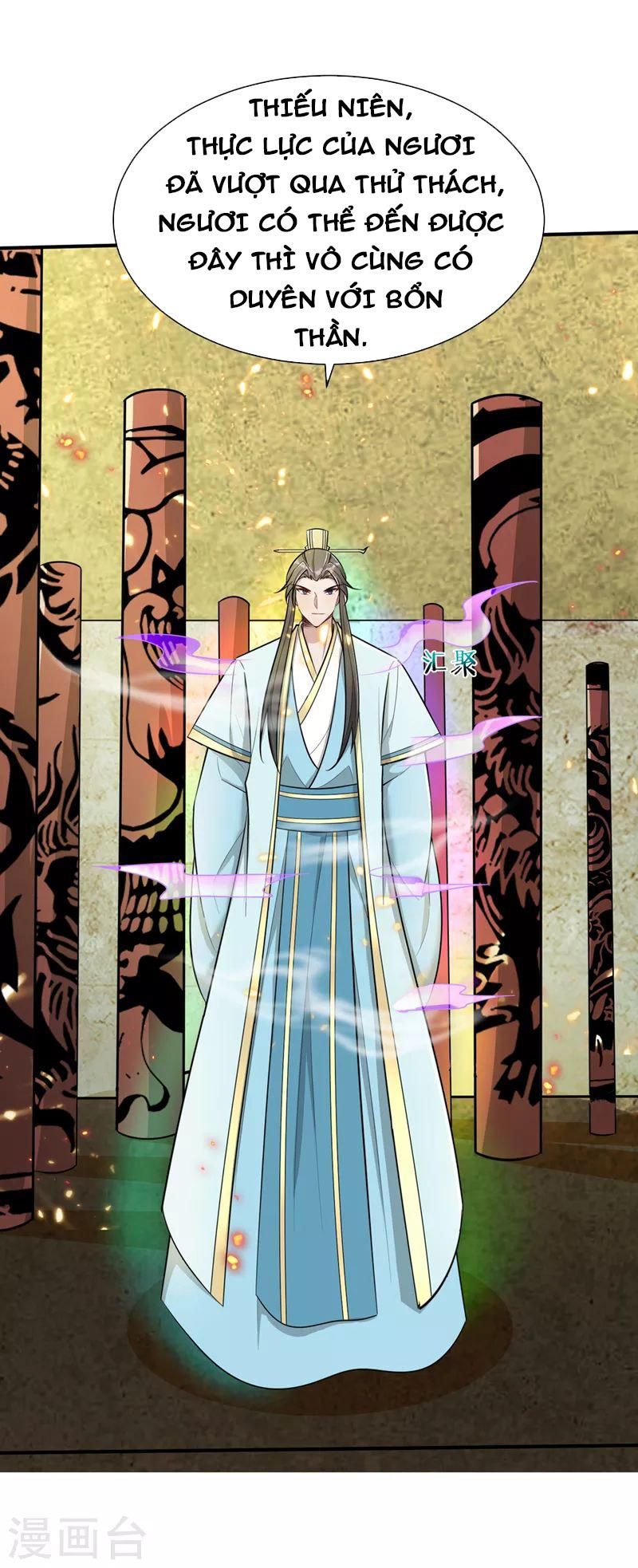 đọc truyện Yêu Giả Vi Vương Chương 348 ảnh 26 tại Thiên Thai Truyện