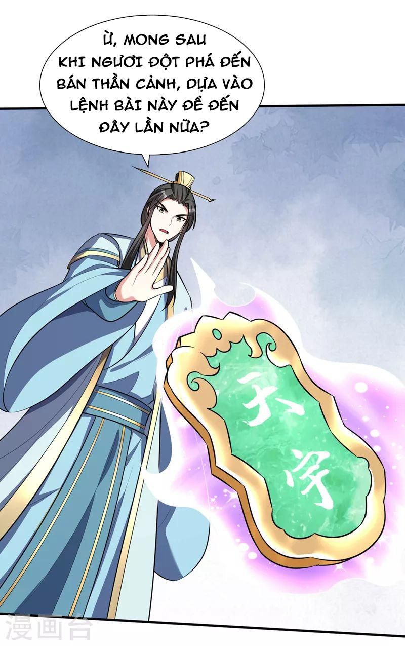 đọc truyện Yêu Giả Vi Vương Chương 348 ảnh 29 tại Thiên Thai Truyện