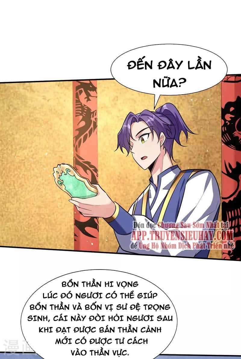 đọc truyện Yêu Giả Vi Vương Chương 348 ảnh 30 tại Thiên Thai Truyện