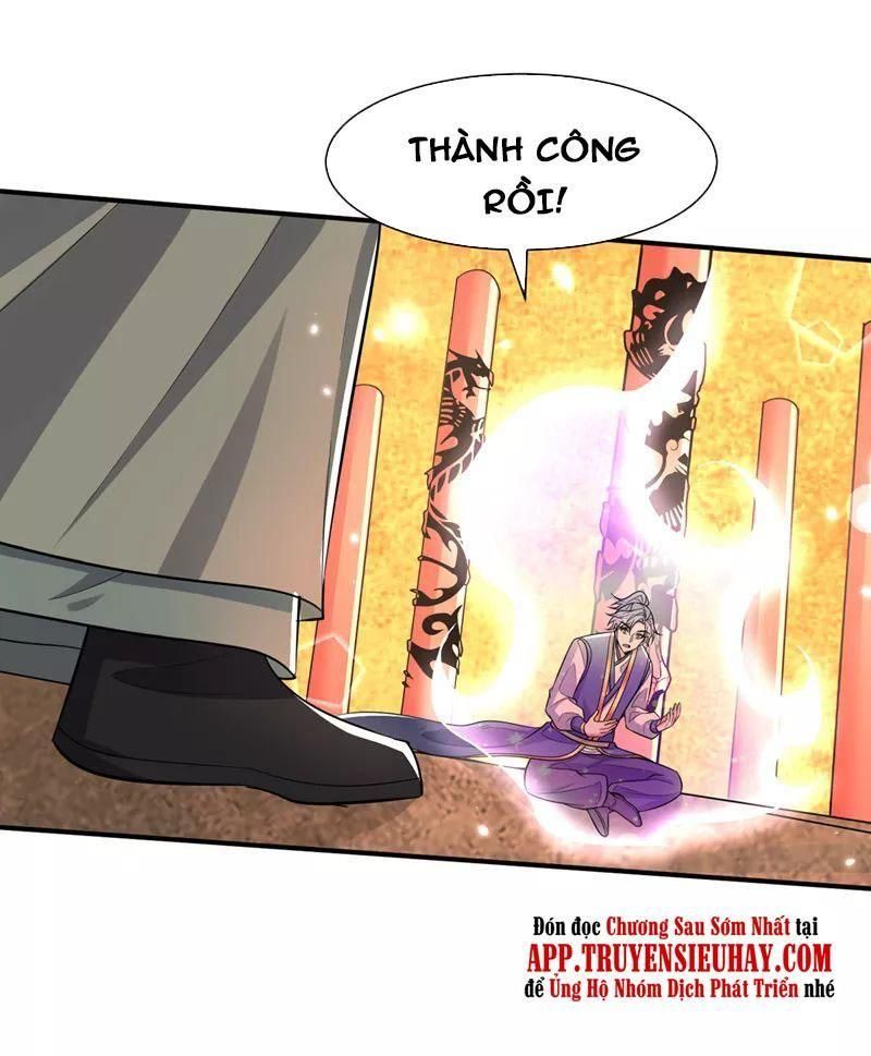 đọc truyện Yêu Giả Vi Vương Chương 349 ảnh 12 tại Thiên Thai Truyện