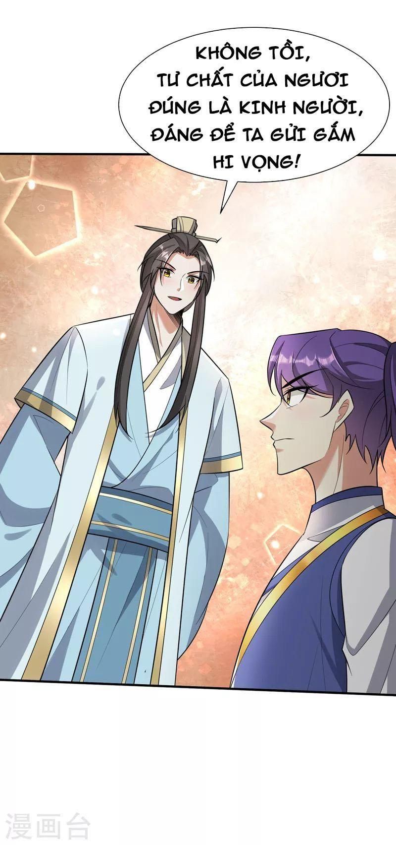 đọc truyện Yêu Giả Vi Vương Chương 349 ảnh 13 tại Thiên Thai Truyện