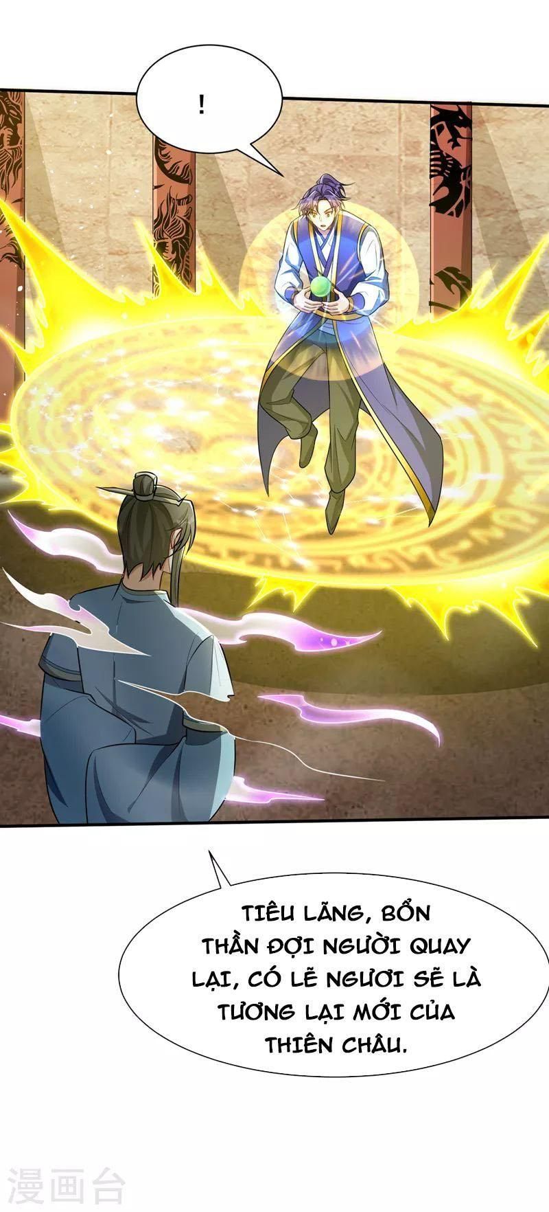 đọc truyện Yêu Giả Vi Vương Chương 349 ảnh 23 tại Thiên Thai Truyện