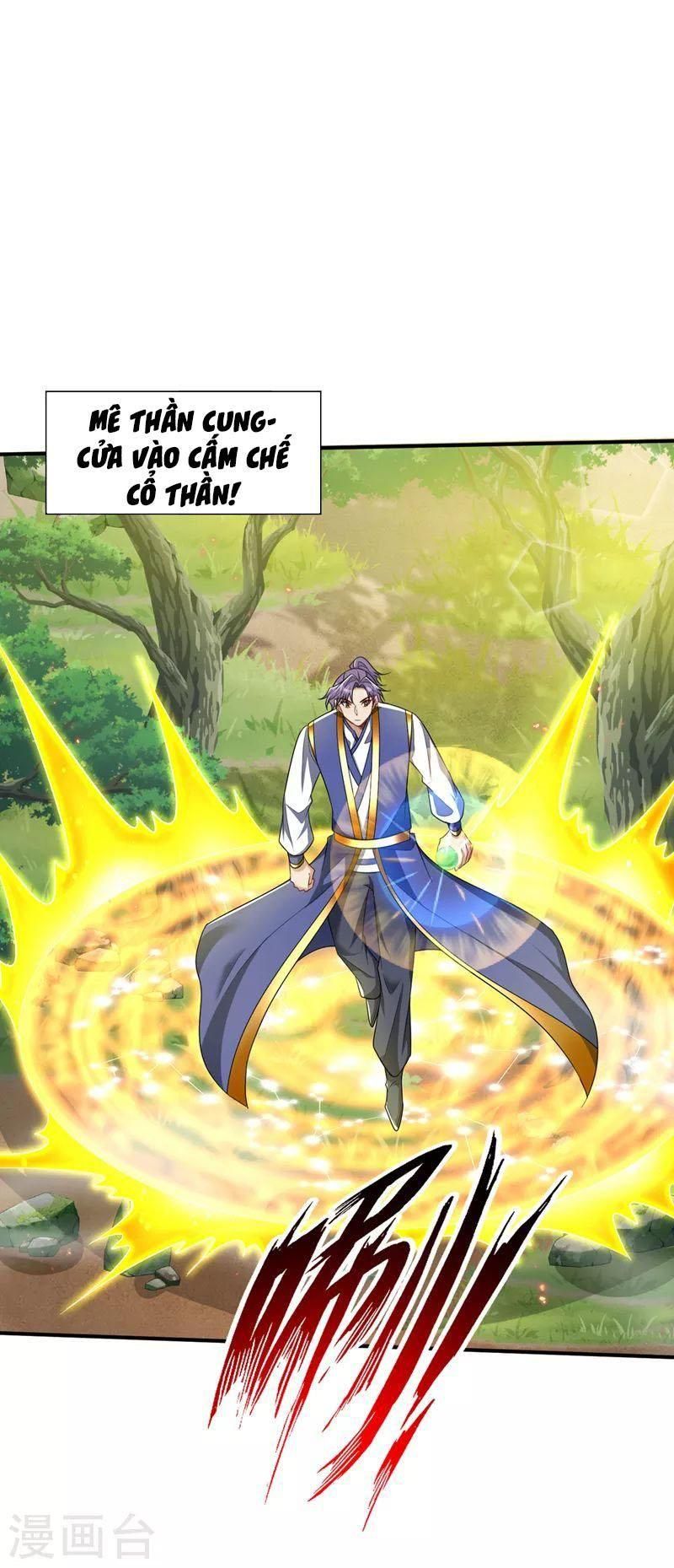 đọc truyện Yêu Giả Vi Vương Chương 349 ảnh 25 tại Thiên Thai Truyện