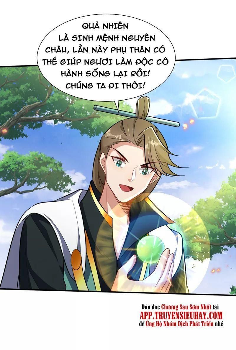 đọc truyện Yêu Giả Vi Vương Chương 349 ảnh 27 tại Thiên Thai Truyện