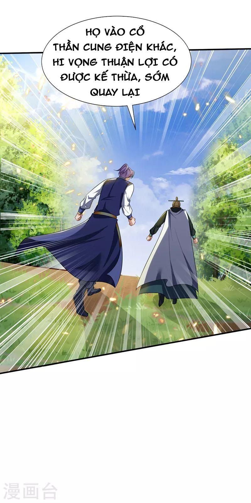 đọc truyện Yêu Giả Vi Vương Chương 349 ảnh 29 tại Thiên Thai Truyện