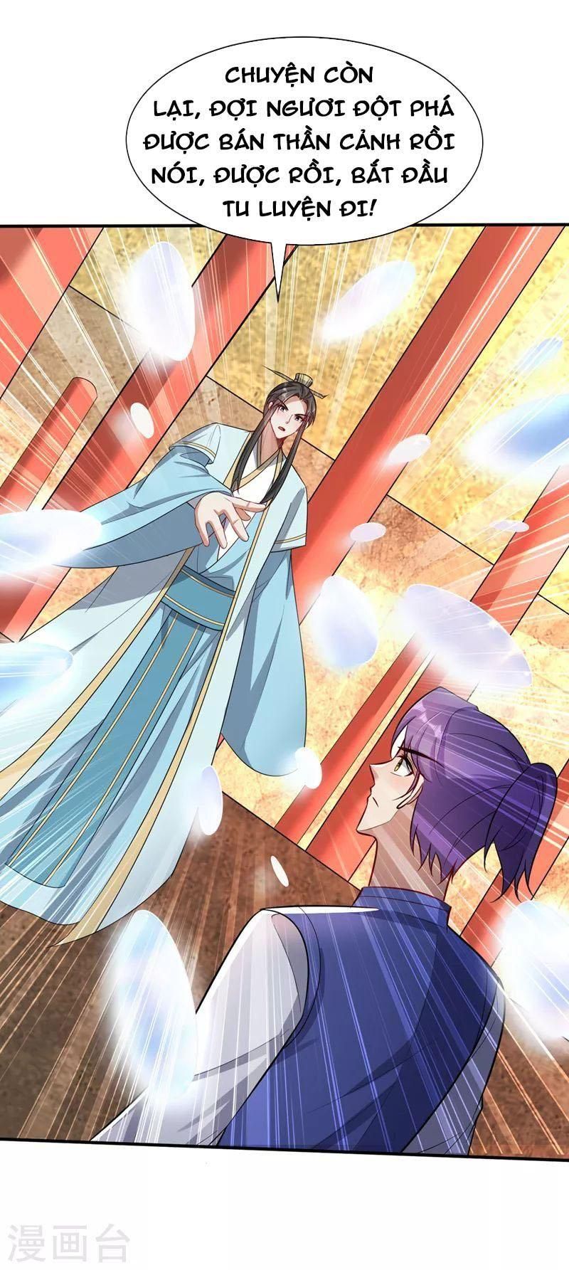 đọc truyện Yêu Giả Vi Vương Chương 349 ảnh 5 tại Thiên Thai Truyện