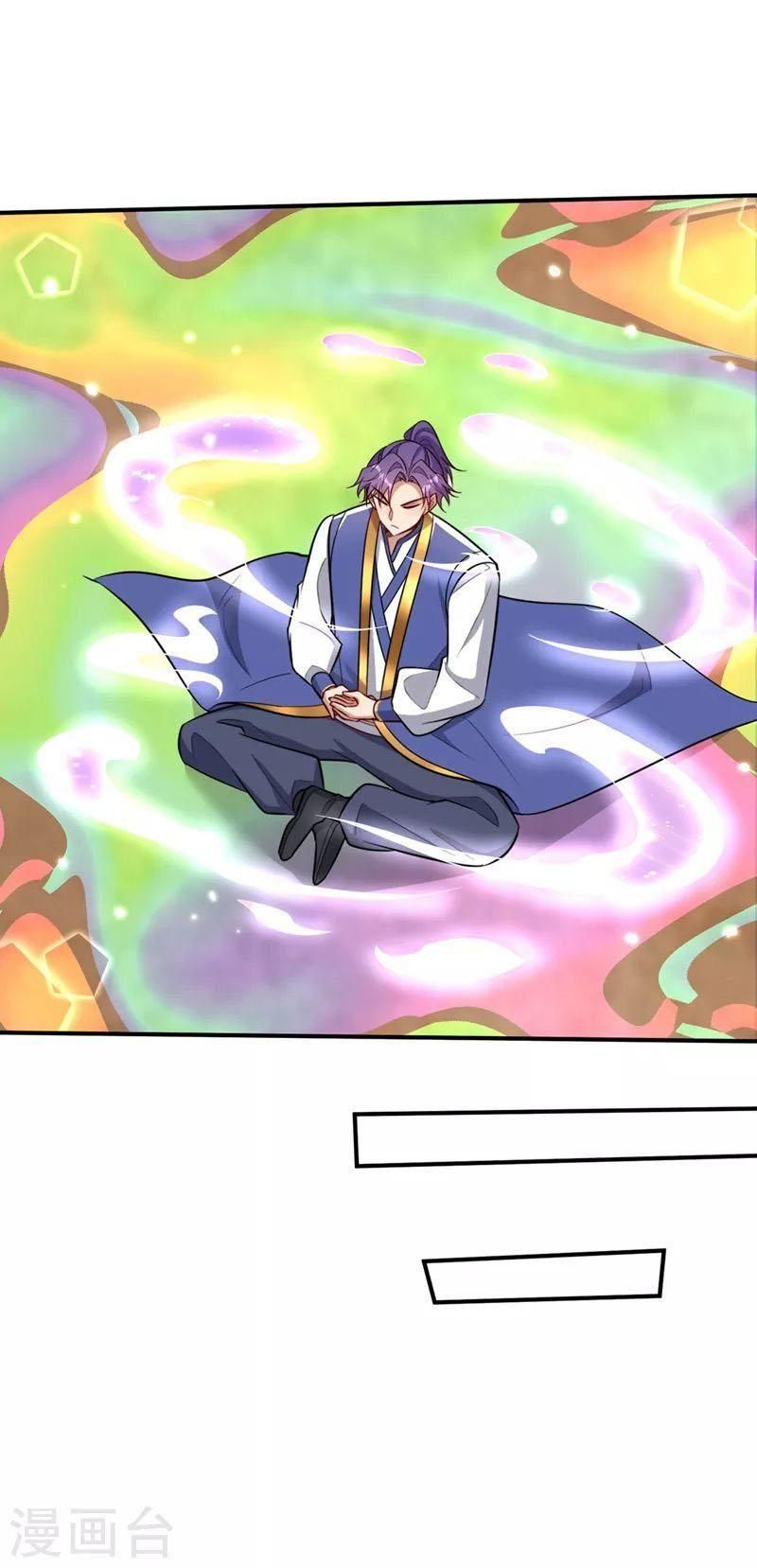 đọc truyện Yêu Giả Vi Vương Chương 349 ảnh 7 tại Thiên Thai Truyện