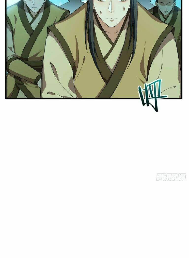 đọc truyện Yêu Giả Vi Vương Chương 35 ảnh 5 tại Thiên Thai Truyện