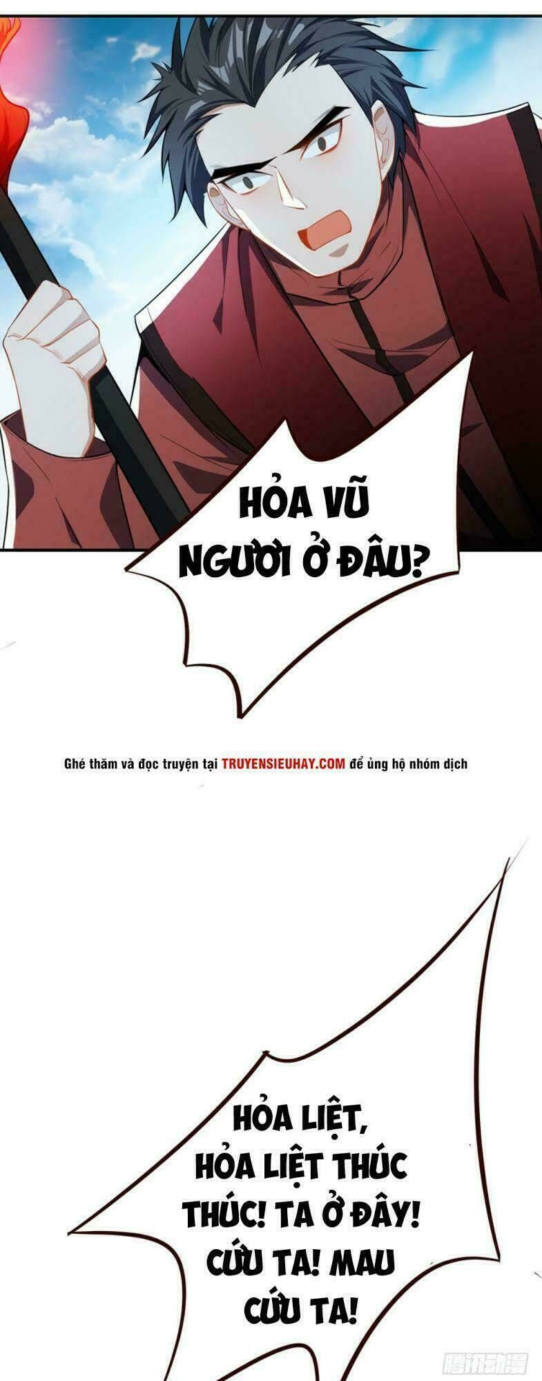 đọc truyện Yêu Giả Vi Vương Chương 38 ảnh 15 tại Thiên Thai Truyện