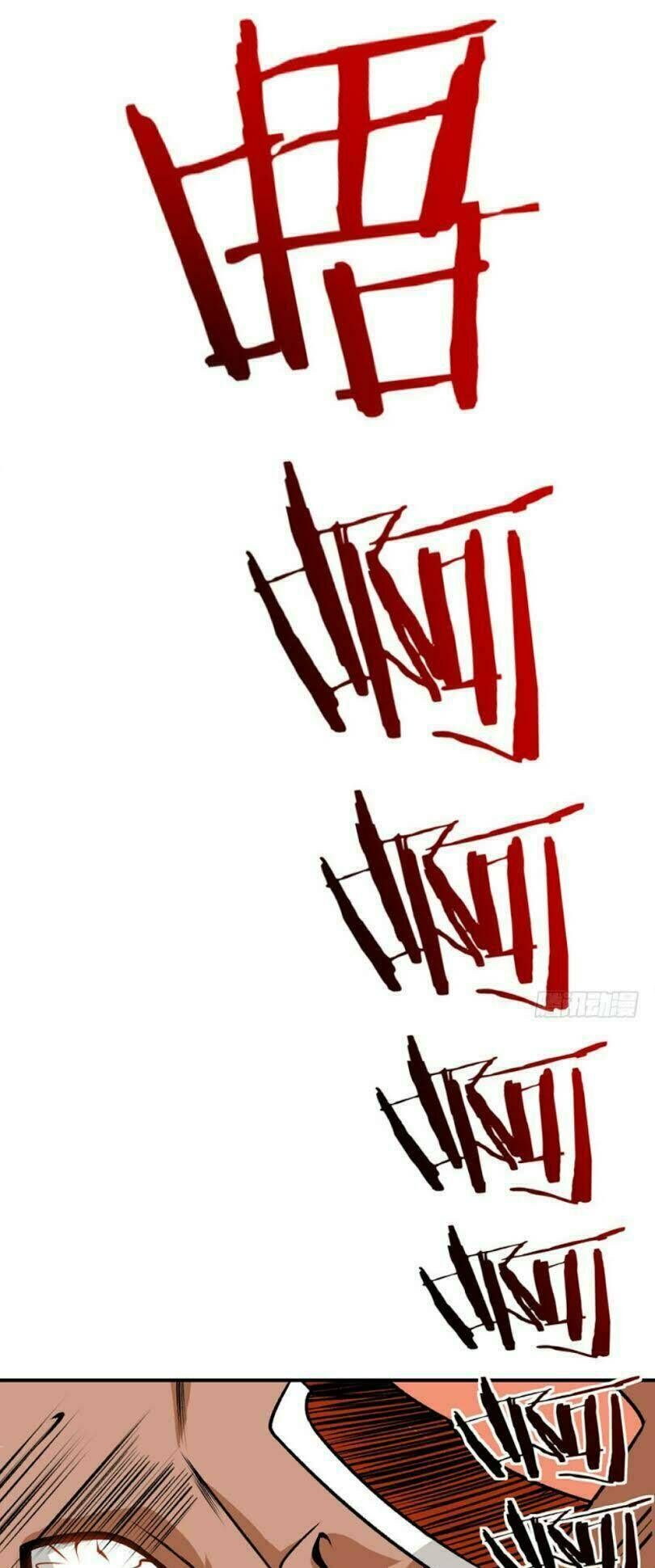 đọc truyện Yêu Giả Vi Vương Chương 38 ảnh 21 tại Thiên Thai Truyện