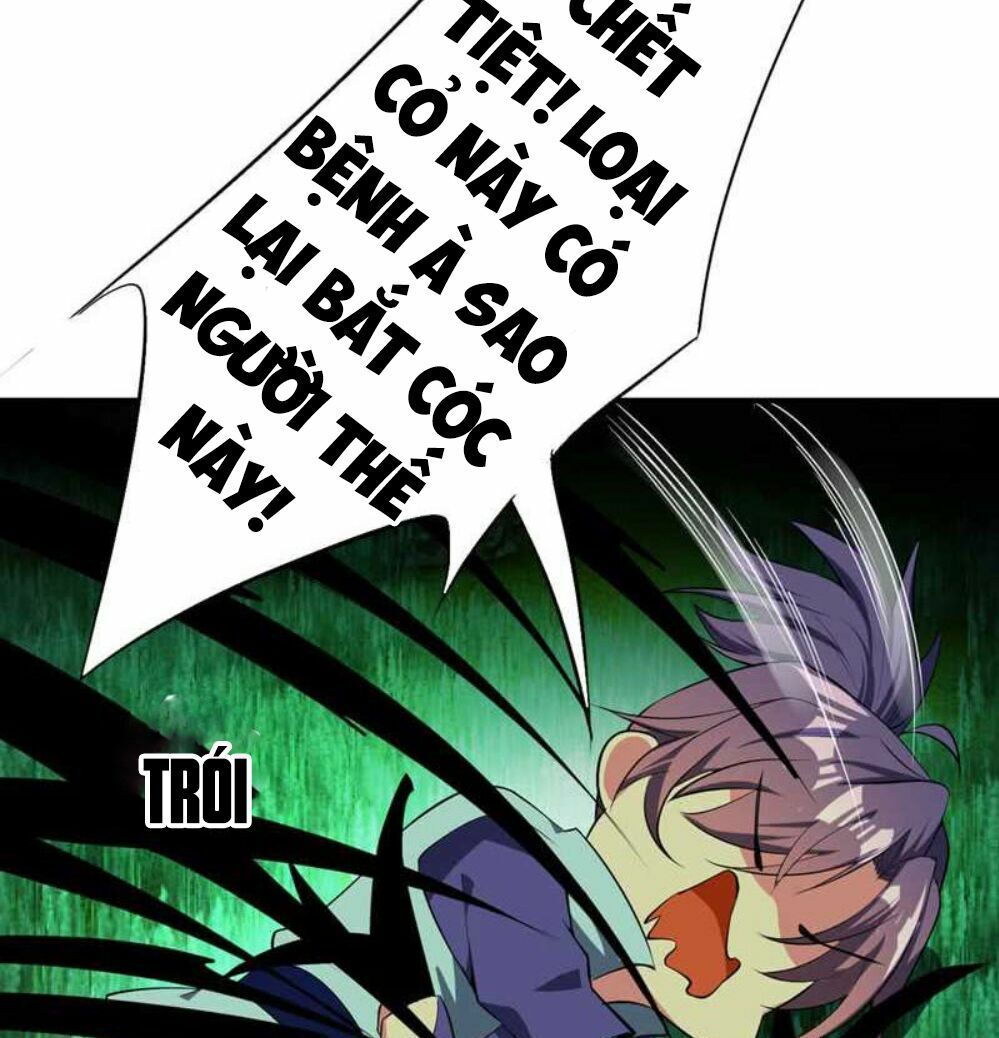 đọc truyện Yêu Giả Vi Vương Chương 40 ảnh 23 tại Thiên Thai Truyện