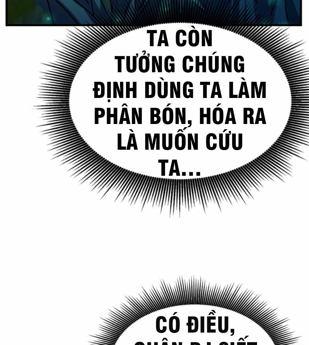 đọc truyện Yêu Giả Vi Vương Chương 41 ảnh 12 tại Thiên Thai Truyện