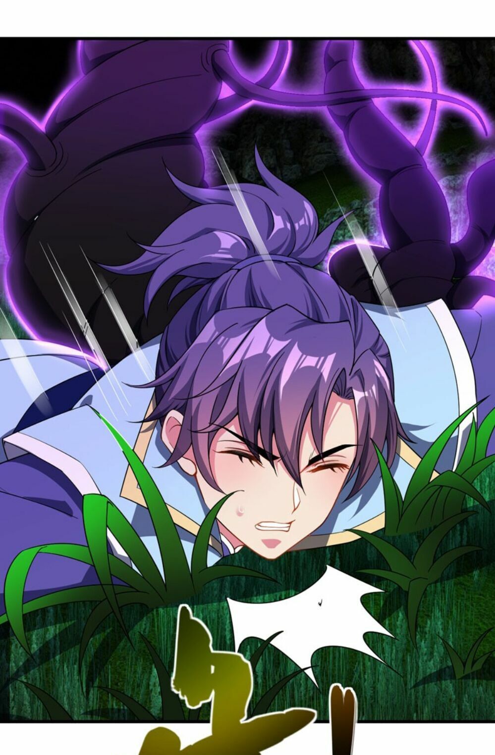 đọc truyện Yêu Giả Vi Vương Chương 41 ảnh 25 tại Thiên Thai Truyện