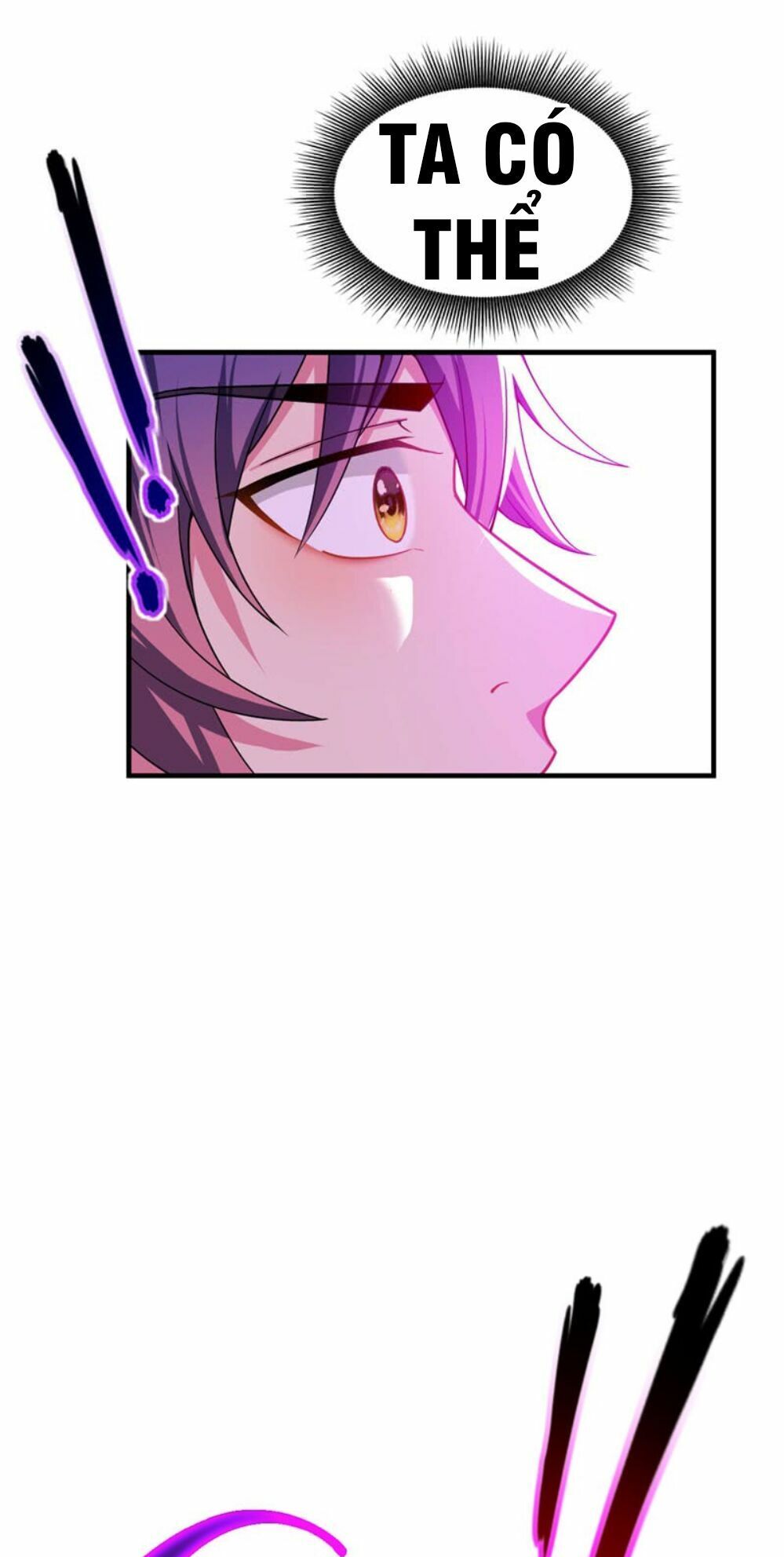 đọc truyện Yêu Giả Vi Vương Chương 41 ảnh 33 tại Thiên Thai Truyện