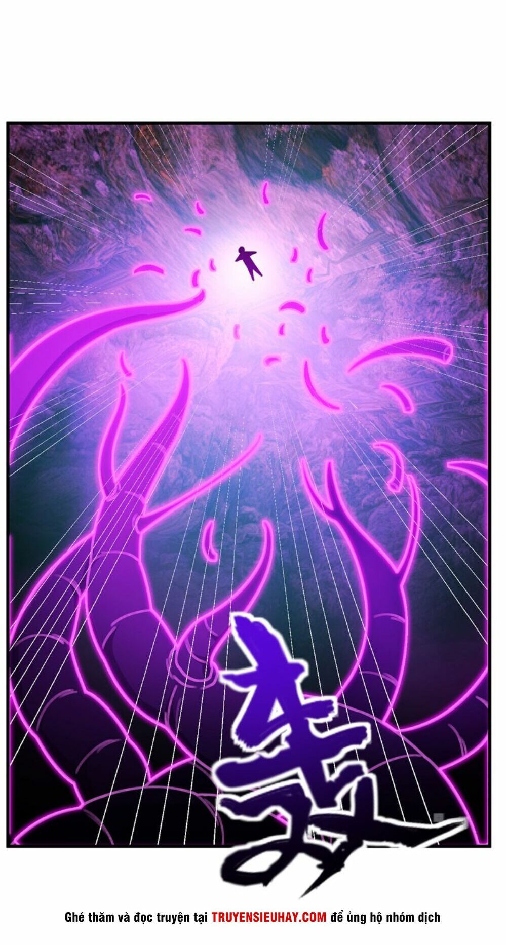 đọc truyện Yêu Giả Vi Vương Chương 42 ảnh 13 tại Thiên Thai Truyện