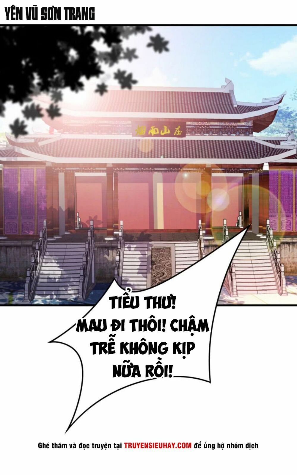 đọc truyện Yêu Giả Vi Vương Chương 42 ảnh 28 tại Thiên Thai Truyện