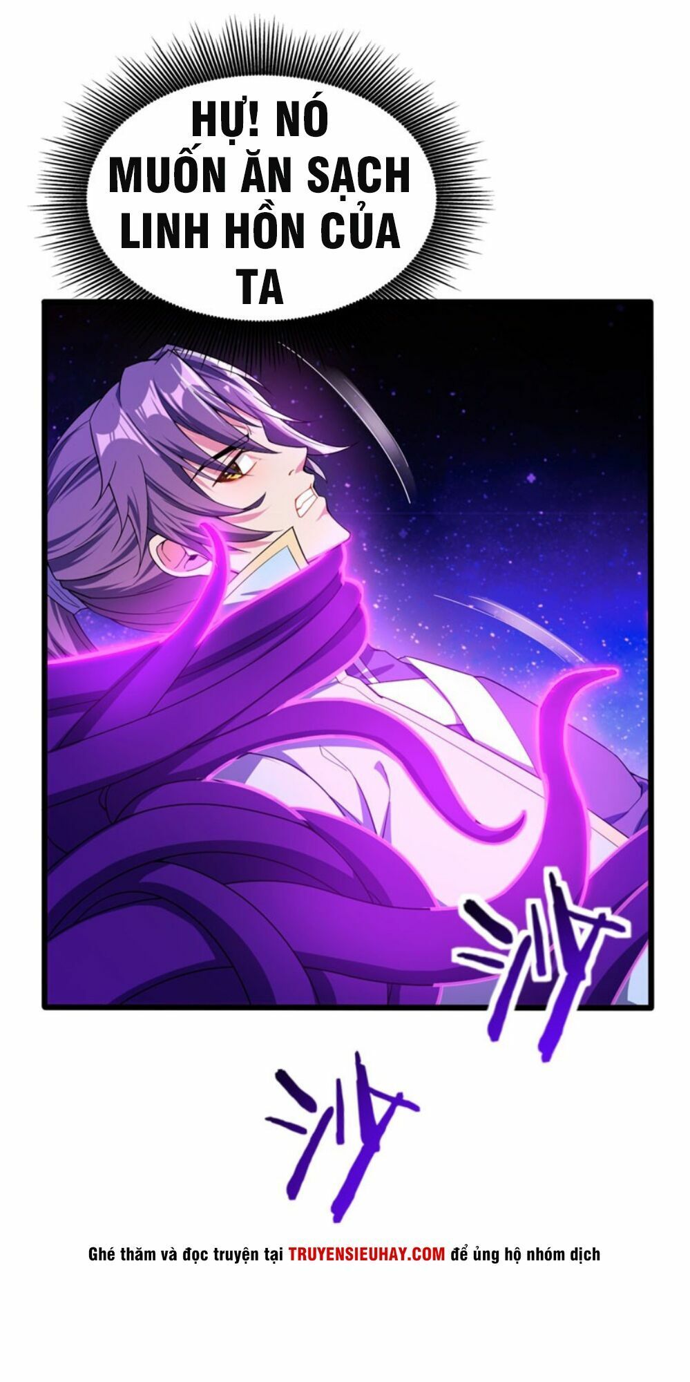 đọc truyện Yêu Giả Vi Vương Chương 42 ảnh 6 tại Thiên Thai Truyện