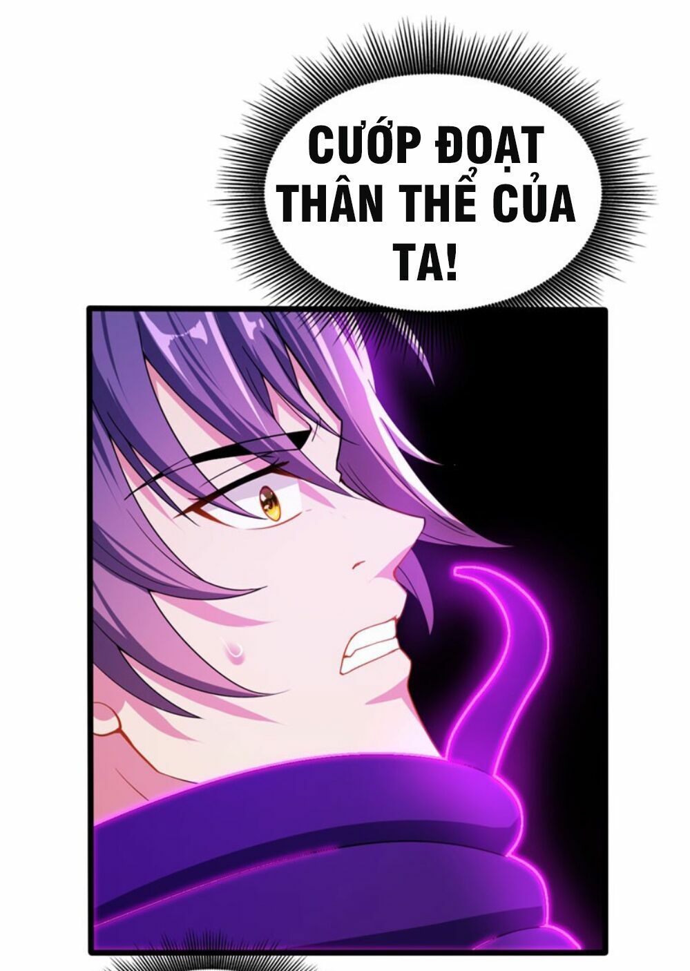 đọc truyện Yêu Giả Vi Vương Chương 42 ảnh 7 tại Thiên Thai Truyện