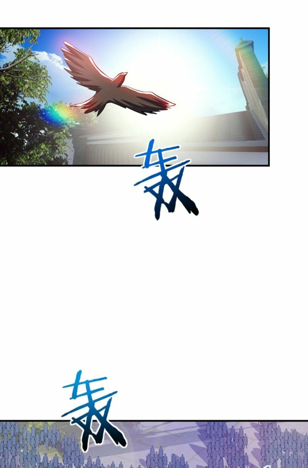 đọc truyện Yêu Giả Vi Vương Chương 43 ảnh 15 tại Thiên Thai Truyện