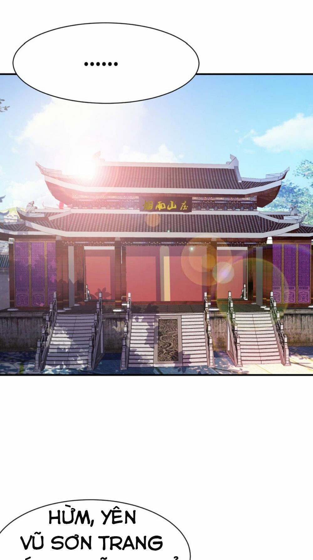 đọc truyện Yêu Giả Vi Vương Chương 43 ảnh 21 tại Thiên Thai Truyện