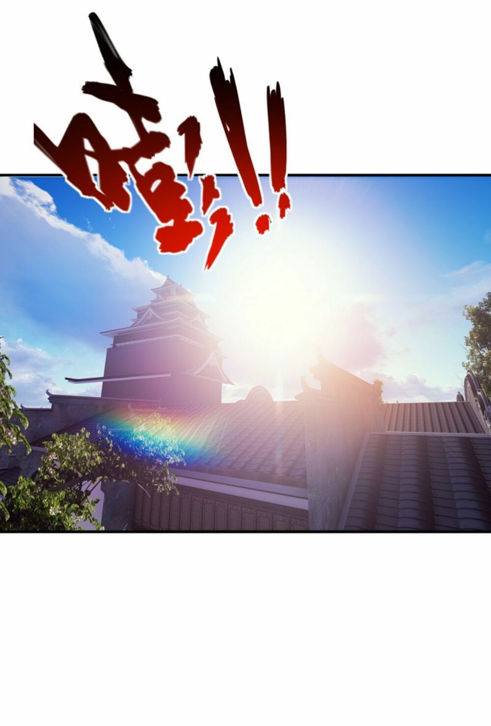 đọc truyện Yêu Giả Vi Vương Chương 43 ảnh 4 tại Thiên Thai Truyện