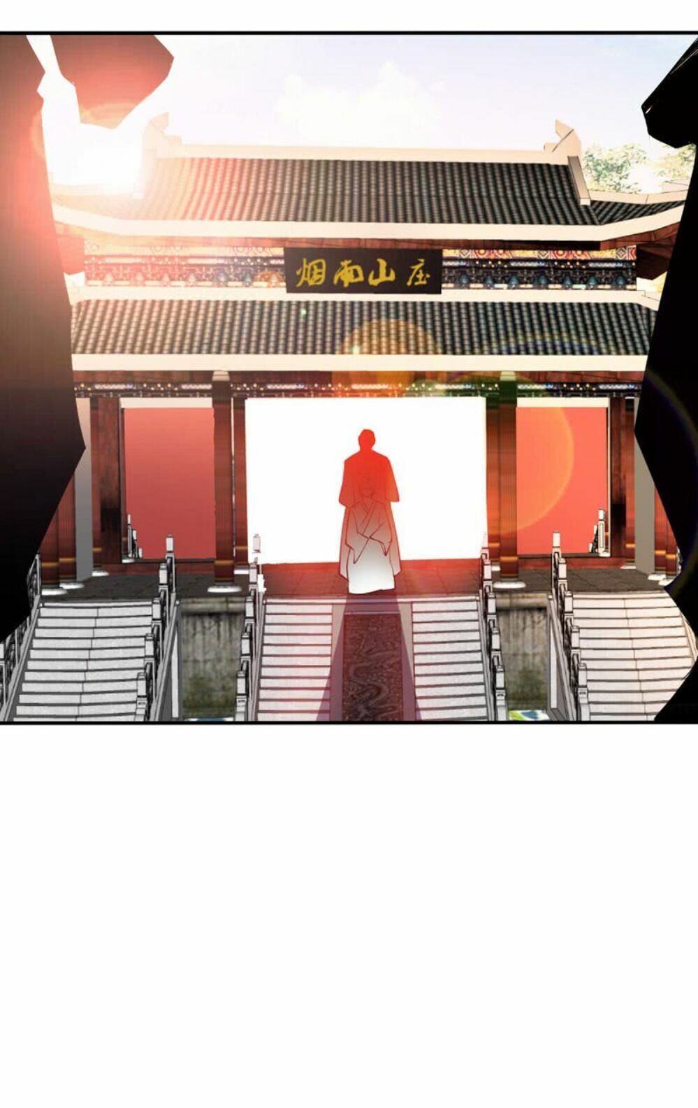 đọc truyện Yêu Giả Vi Vương Chương 43 ảnh 32 tại Thiên Thai Truyện