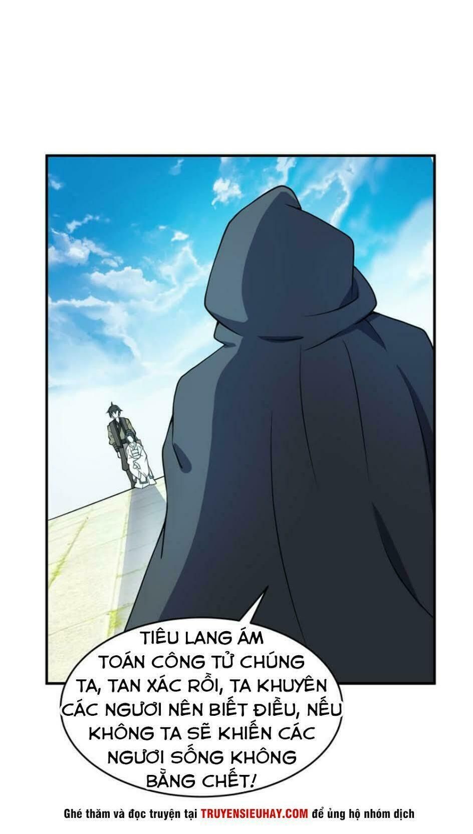 đọc truyện Yêu Giả Vi Vương Chương 44 ảnh 13 tại Thiên Thai Truyện