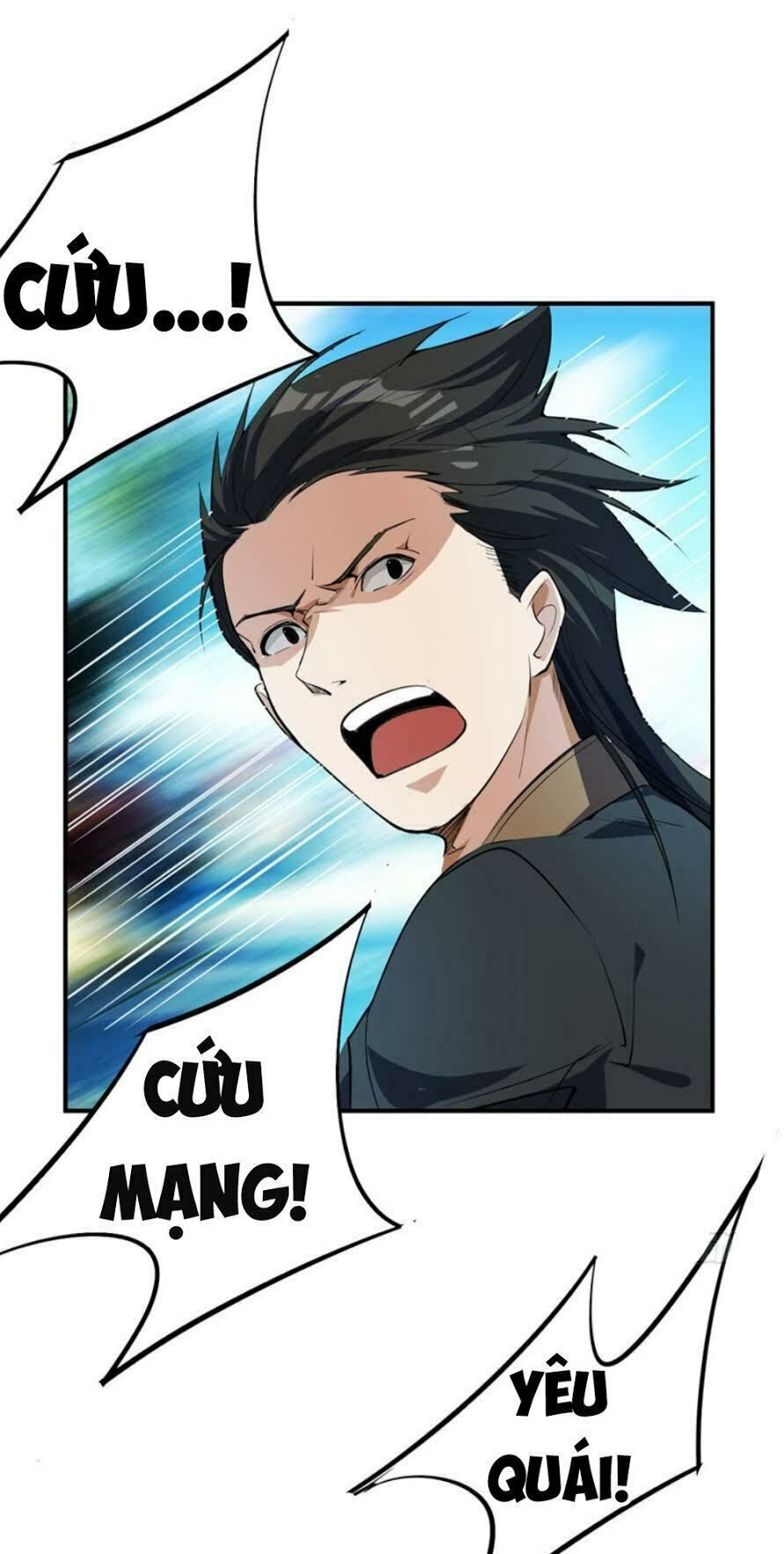 đọc truyện Yêu Giả Vi Vương Chương 45 ảnh 10 tại Thiên Thai Truyện