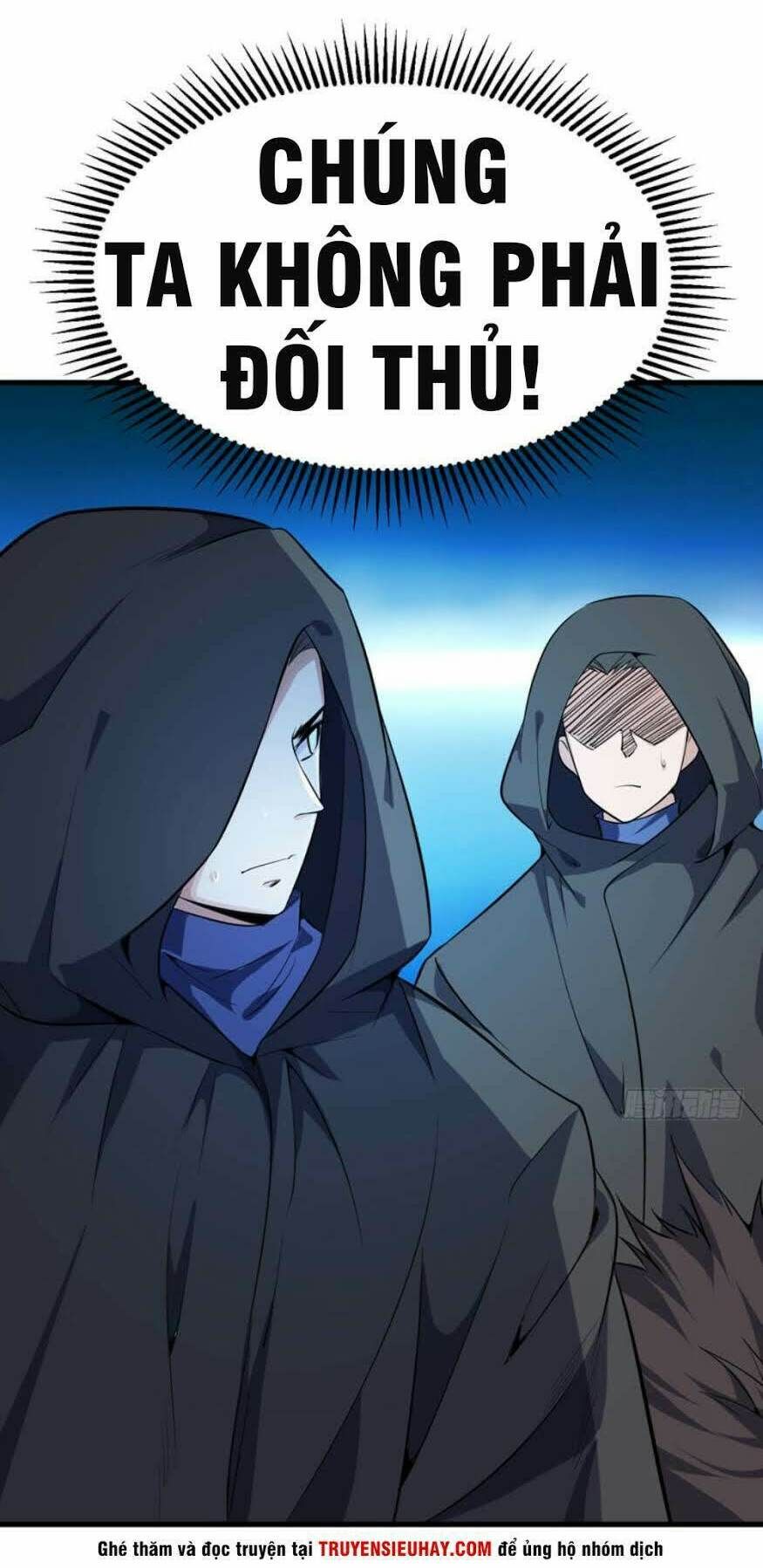 đọc truyện Yêu Giả Vi Vương Chương 46 ảnh 15 tại Thiên Thai Truyện