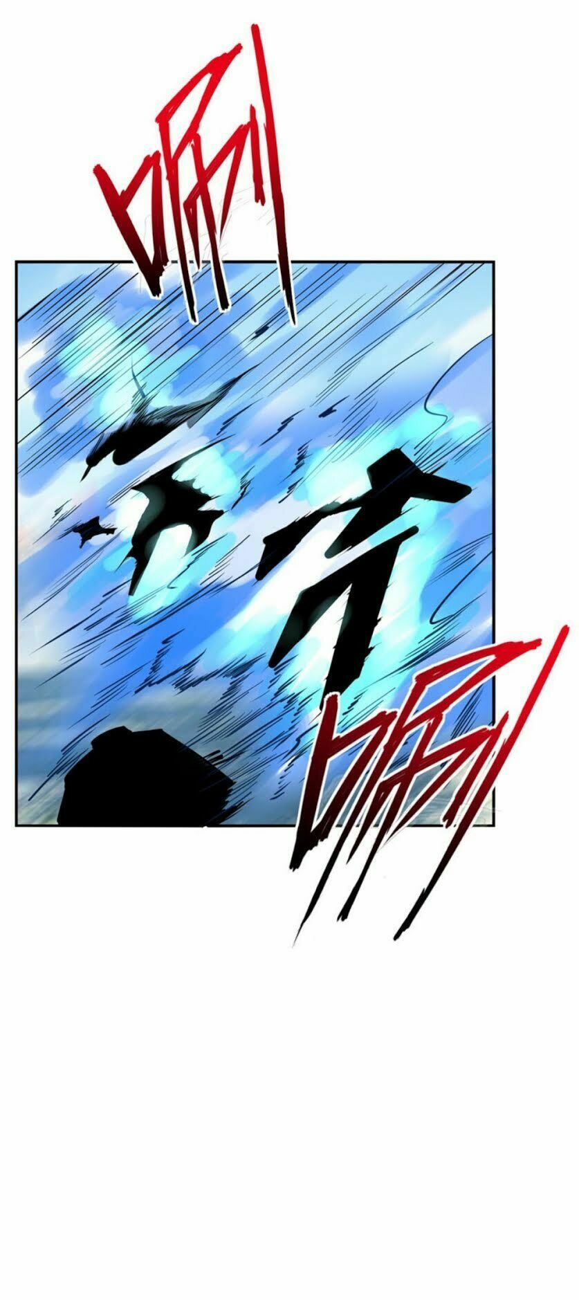 đọc truyện Yêu Giả Vi Vương Chương 46 ảnh 6 tại Thiên Thai Truyện