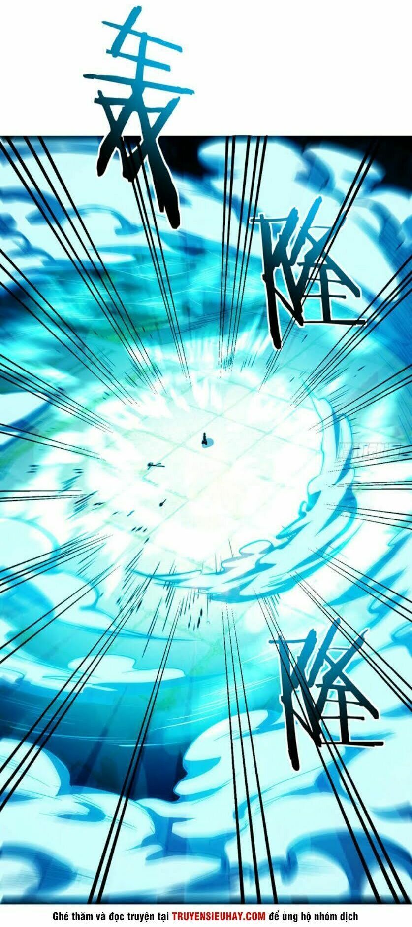 đọc truyện Yêu Giả Vi Vương Chương 46 ảnh 7 tại Thiên Thai Truyện