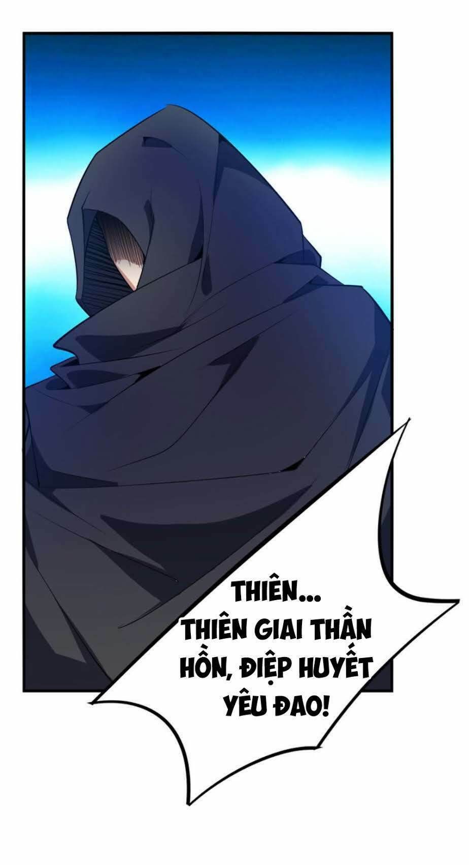 đọc truyện Yêu Giả Vi Vương Chương 46 ảnh 8 tại Thiên Thai Truyện