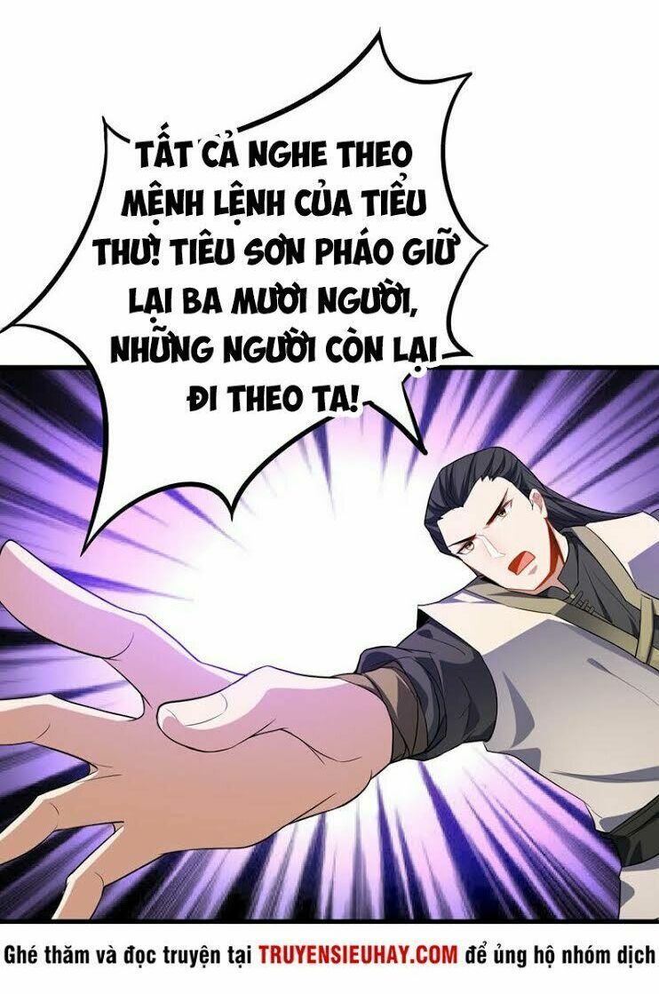 đọc truyện Yêu Giả Vi Vương Chương 47 ảnh 27 tại Thiên Thai Truyện