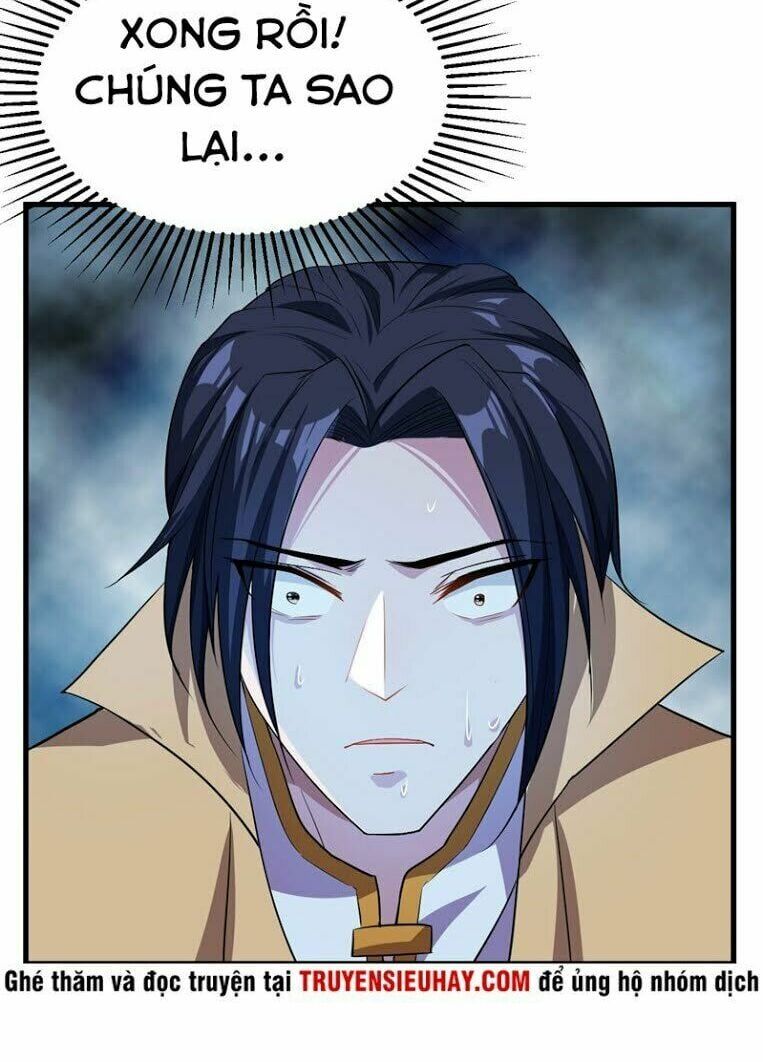 đọc truyện Yêu Giả Vi Vương Chương 47 ảnh 6 tại Thiên Thai Truyện