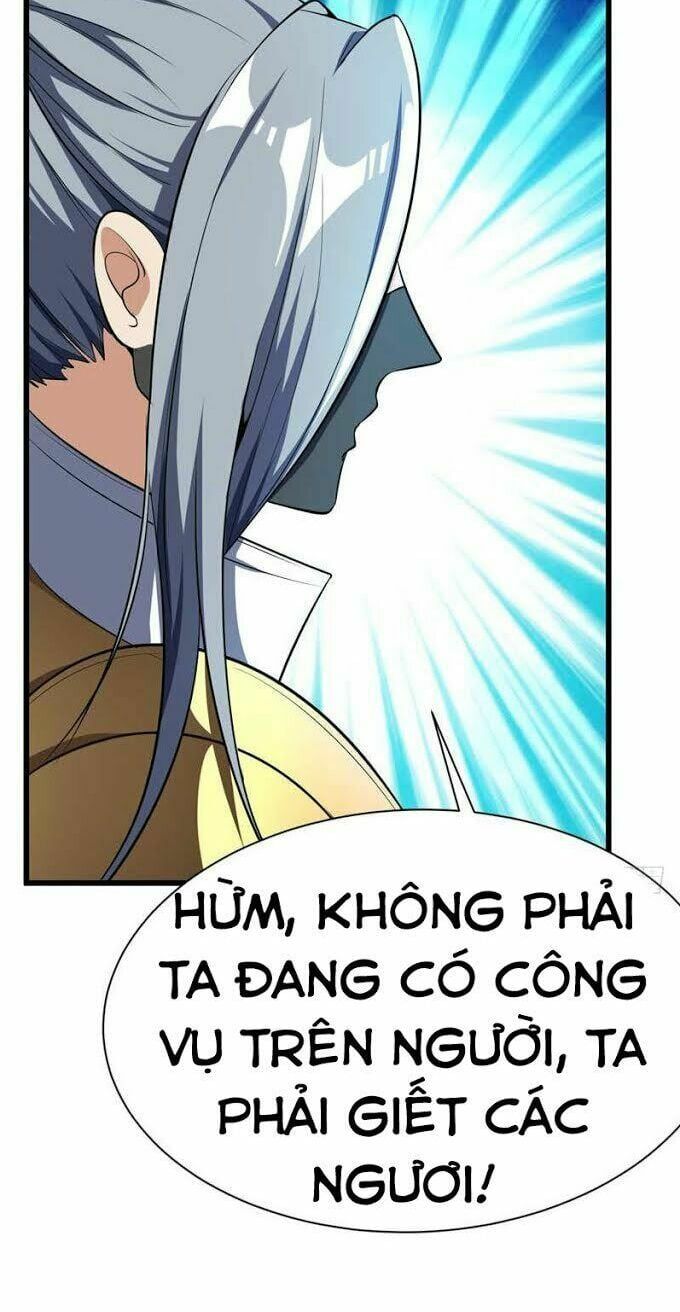 đọc truyện Yêu Giả Vi Vương Chương 48 ảnh 18 tại Thiên Thai Truyện