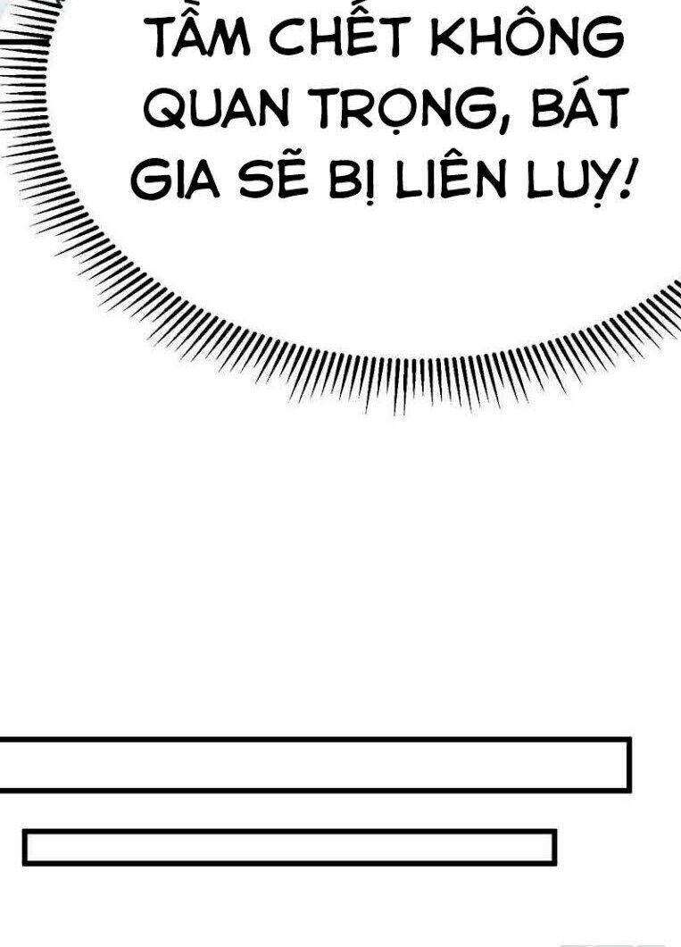 đọc truyện Yêu Giả Vi Vương Chương 48 ảnh 27 tại Thiên Thai Truyện