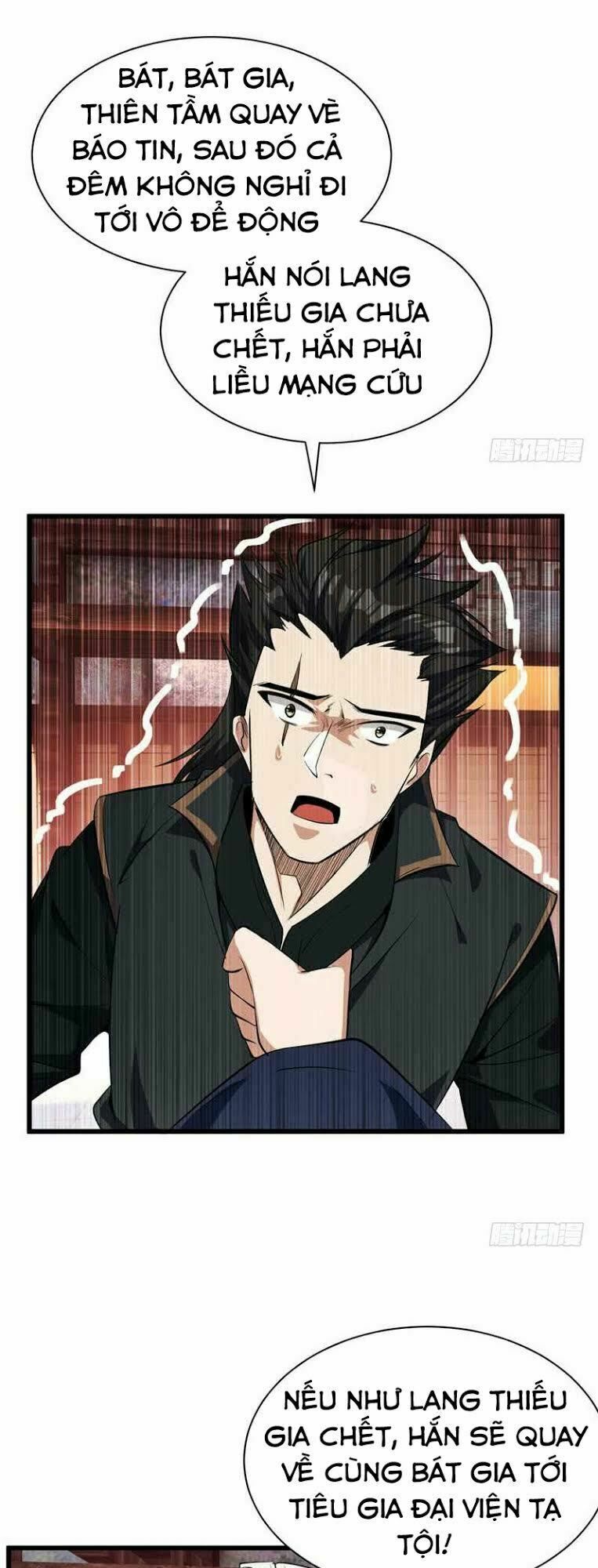 đọc truyện Yêu Giả Vi Vương Chương 48 ảnh 6 tại Thiên Thai Truyện