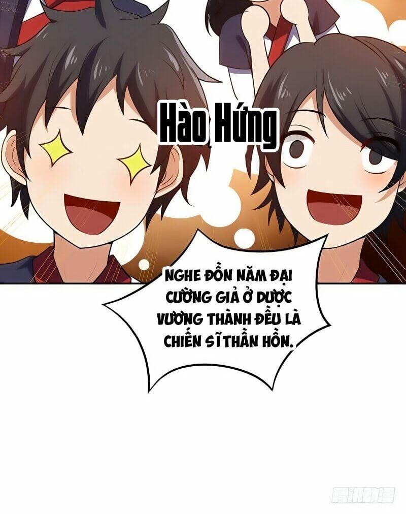 đọc truyện Yêu Giả Vi Vương Chương 5 ảnh 32 tại Thiên Thai Truyện