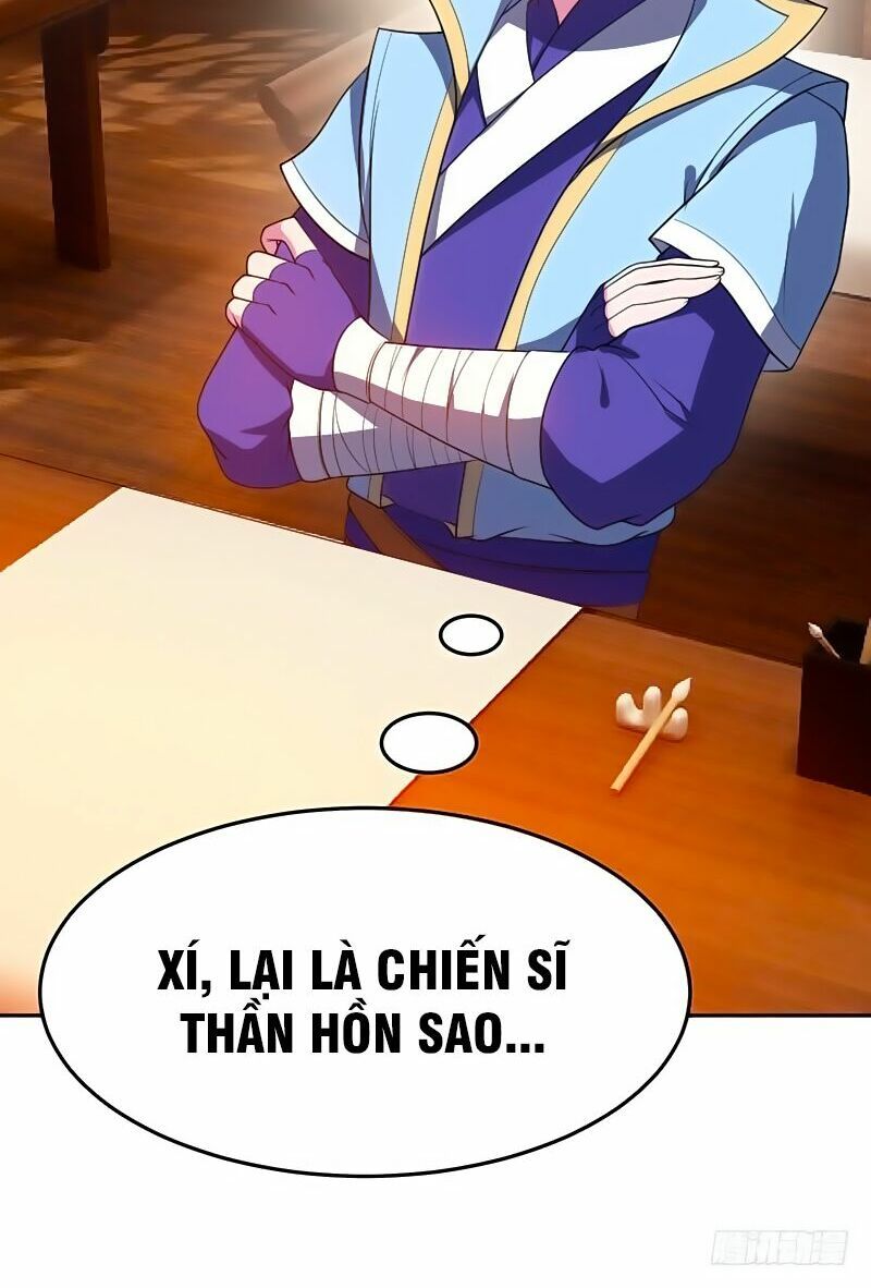 đọc truyện Yêu Giả Vi Vương Chương 5 ảnh 34 tại Thiên Thai Truyện